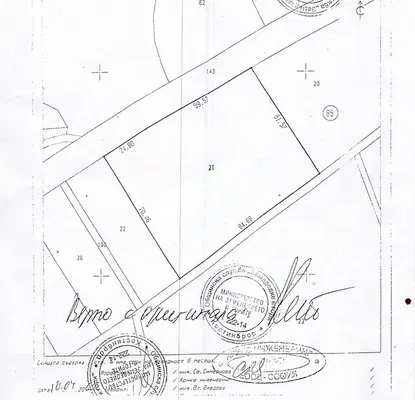 Photo 2 — Agricultural Land in област София, с. Бучин проход