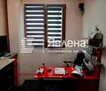 Снимка 2 — Офис в Ямбол, Аврен