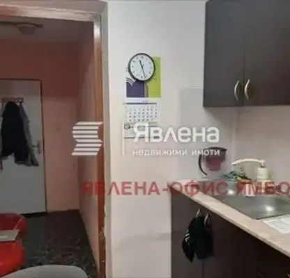 Снимка 5 — Офис в Ямбол, Аврен