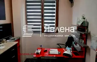 Офис в Ямбол, Аврен
