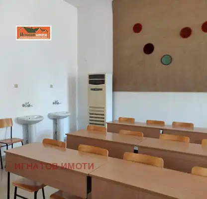 Photo 3 — Office in Pazardjik, Centyr