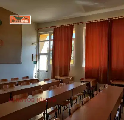 Photo 4 — Office in Pazardjik, Centyr