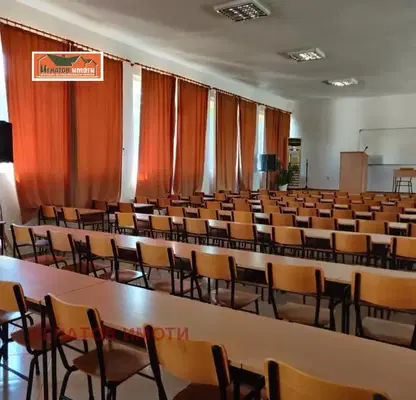 Photo 5 — Office in Pazardjik, Centyr