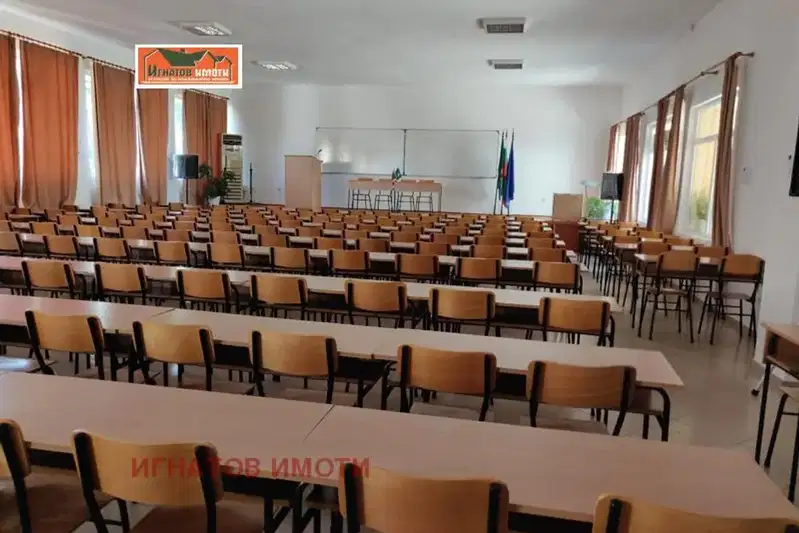 Office in Pazardjik, Centyr