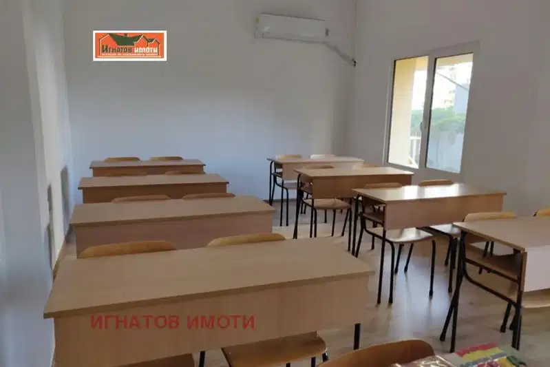 Office in Pazardjik, Centyr