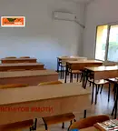 Офис в Пазарджик, Център