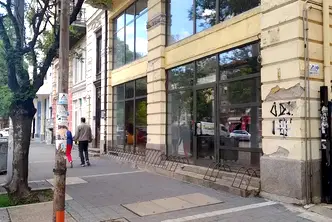Офис в София, Център