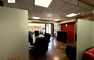 Офис в София, Изток