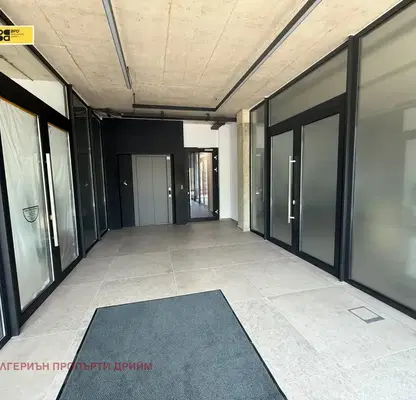 Photo 2 — Office in Varna, Mladost 1