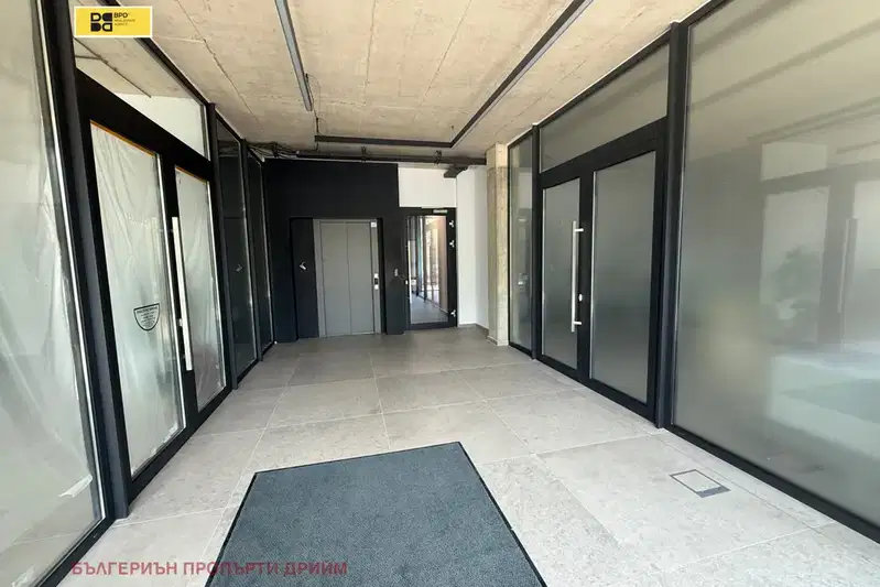 Office in Varna, Mladost 1