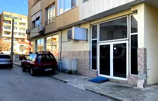 Офис във Видин, Васил Левски