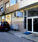 Офис във Видин, Васил Левски