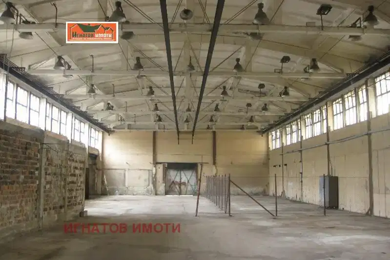 Промишлена сграда в Пазарджик, Промишлена зона