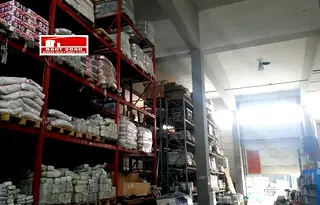 Склад в Модерно предие