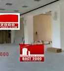 Склад в София, Център