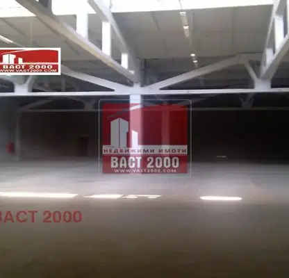 Photo 2 — Warehouse in Sofiya, Hadji Dimityr