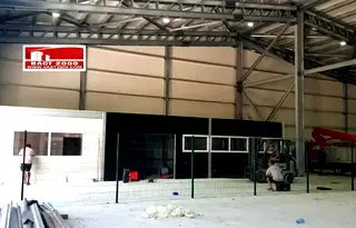 Склад в София, Люлин 1