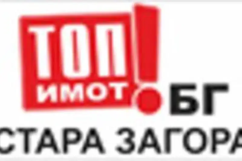 Склад в Стара Загора, Никола Петков