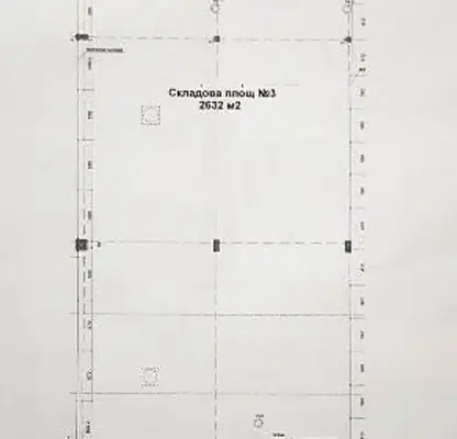Снимка 4 — Склад в София, НПЗ Искър