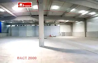 Склад в София, НПЗ Искър