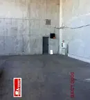 Склад в София, НПЗ Искър
