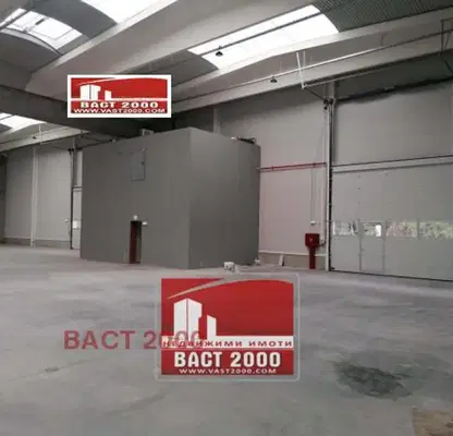 Photo 4 — Warehouse in Sofiya, Npz Iskyr