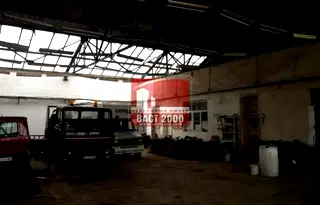 Склад в София, Военна рампа