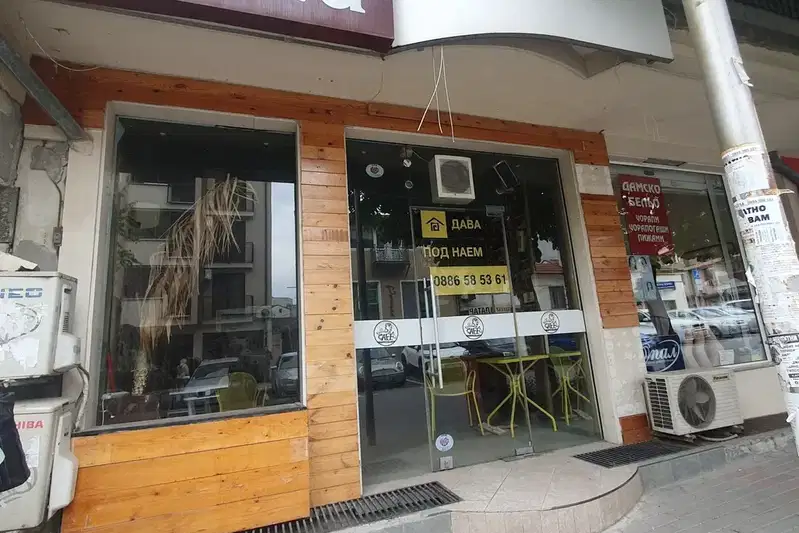Venue in Varna, Zimno Kino Trakiya