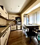 Многостаен апартамент в Търговище, Център
