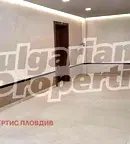 Многостаен апартамент в Пловдив, Христо Смирненски