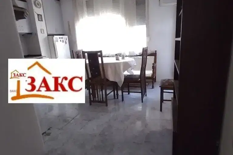 Двустаен апартамент в Кърджали, Център