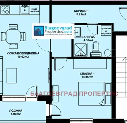 Photo 5 — 2-bedroom apartment in Благоев, Еленово 2