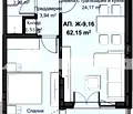 Снимка 3 — Двустаен апартамент в Пловдив, Христо Смирненски