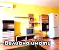 Снимка 2 — Двустаен апартамент във Велико Търново, Картала