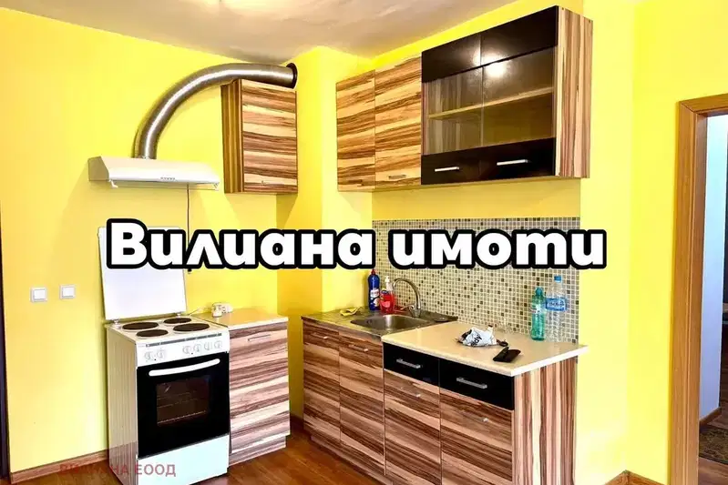 2-bedroom apartment in Veliko Tyrnovo, Kartala