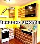 Двустаен апартамент във Велико Търново, Картала