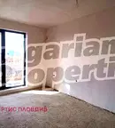 Двустаен апартамент с южна тераса в кв. Кършияка, Пловдив