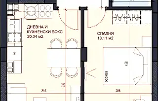 Двустаен апартамент с тераса в нова сграда в Овча купел, София