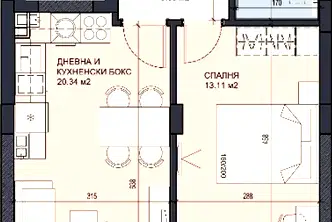 Двустаен апартамент с тераса в нова сграда в Овча купел, София