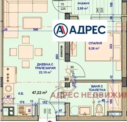 Photo 2 — 2-bedroom apartment in Stara Zagora, Samara 1