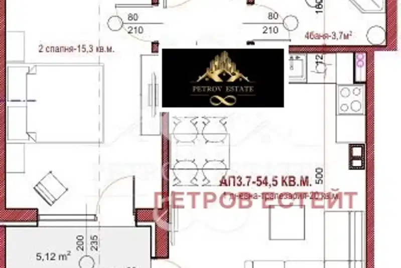 2-bedroom apartment in Oblast Pazardjik, Велин