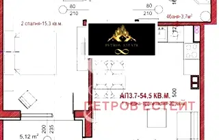 Двустаен апартамент в Пазарджик, Велин