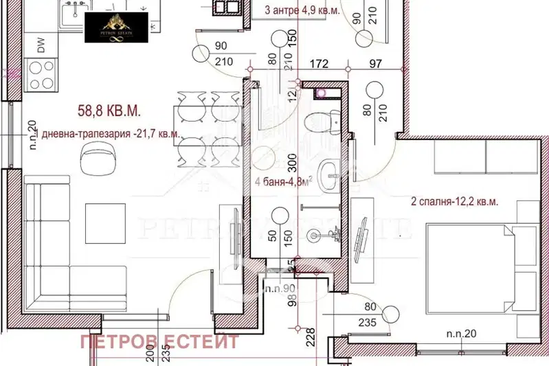 2-bedroom apartment in Oblast Pazardjik, Велин