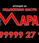 Етаж от къща в Русе, Широк център