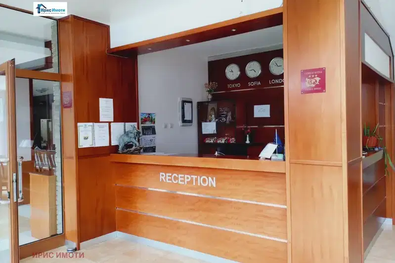 Hotel in Vraca, Centyr