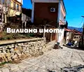 Снимка 2 — Къща във Велико Търново, Център