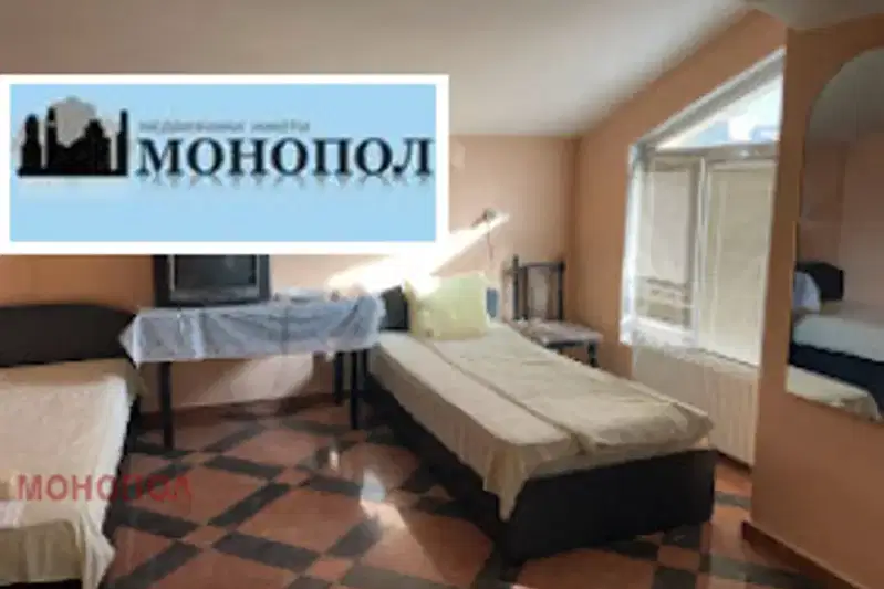 Къща в Ямбол, Център