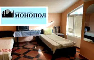 Къща в Ямбол, Център