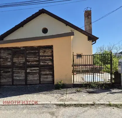 Photo 3 — House in Pernik, Iztok