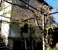 Снимка 2 — Къща в Благоевград, с. Горна Крушица